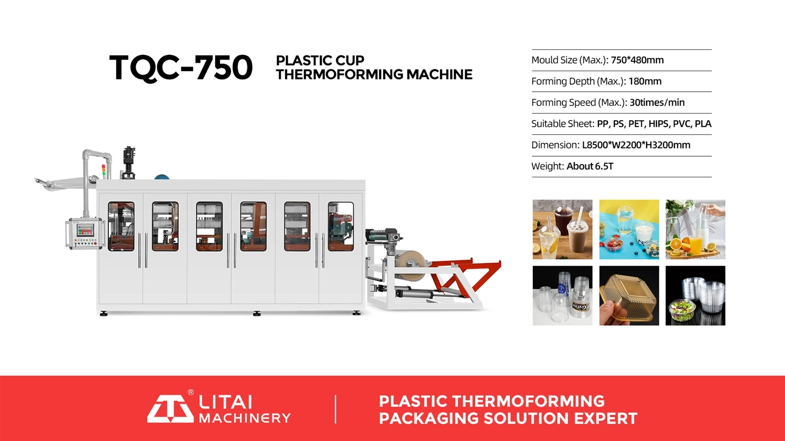 TQC7501- TQC7501-