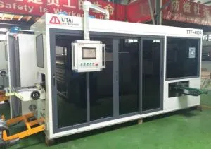 מכונת מגש ביצים פלסטיק